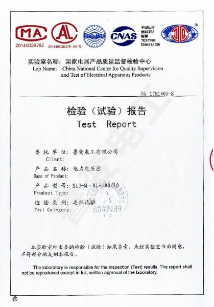 立體卷鐵心油浸式變壓器