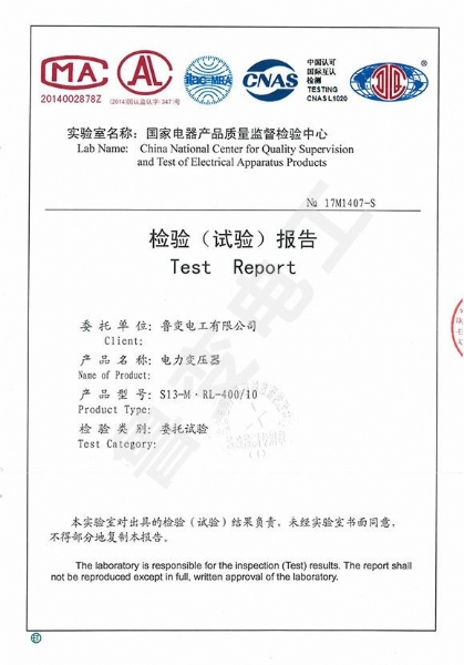 立體卷鐵心油浸式變壓器